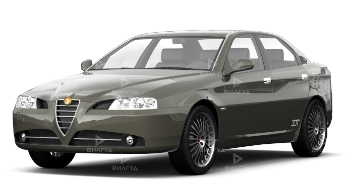 Cлесарный ремонт Alfa Romeo 166 в Челябинске