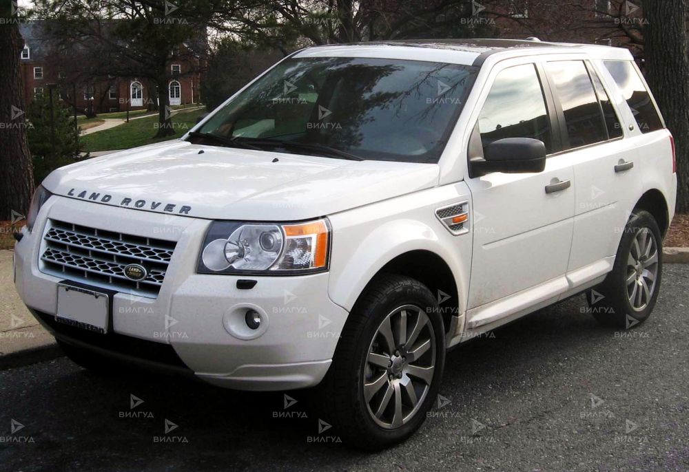 Ремонт кондиционера Land Rover Freelander в Челябинске