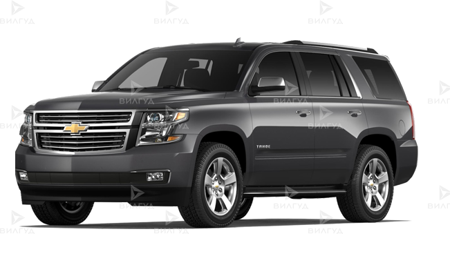 Диагностика ошибок сканером Chevrolet Tahoe в Челябинске Диагностика ошибок сканером Chevrolet Tahoe в Челябинске