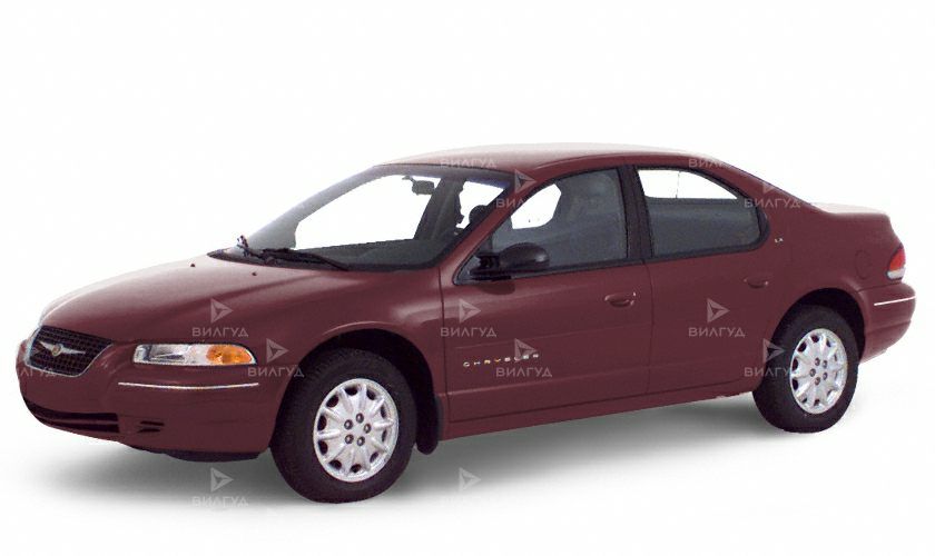 Диагностика ошибок сканером Chrysler Cirrus в Челябинске Диагностика ошибок сканером Chrysler Cirrus в Челябинске