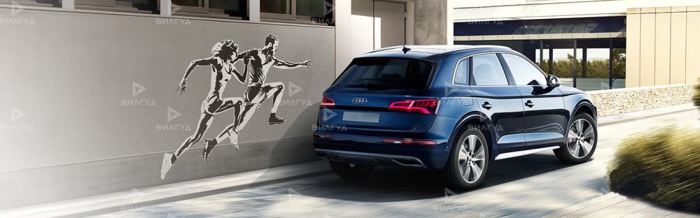 Ремонт и замена стартера Audi Q5 в Челябинске Ремонт и замена стартера Audi Q5 в Челябинске