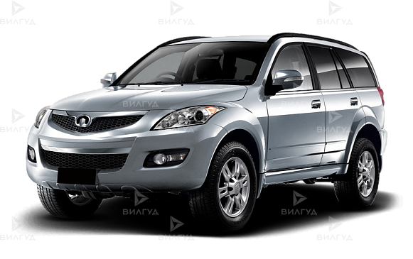 Ремонт сцепления Great Wall Hover H5 в Челябинске