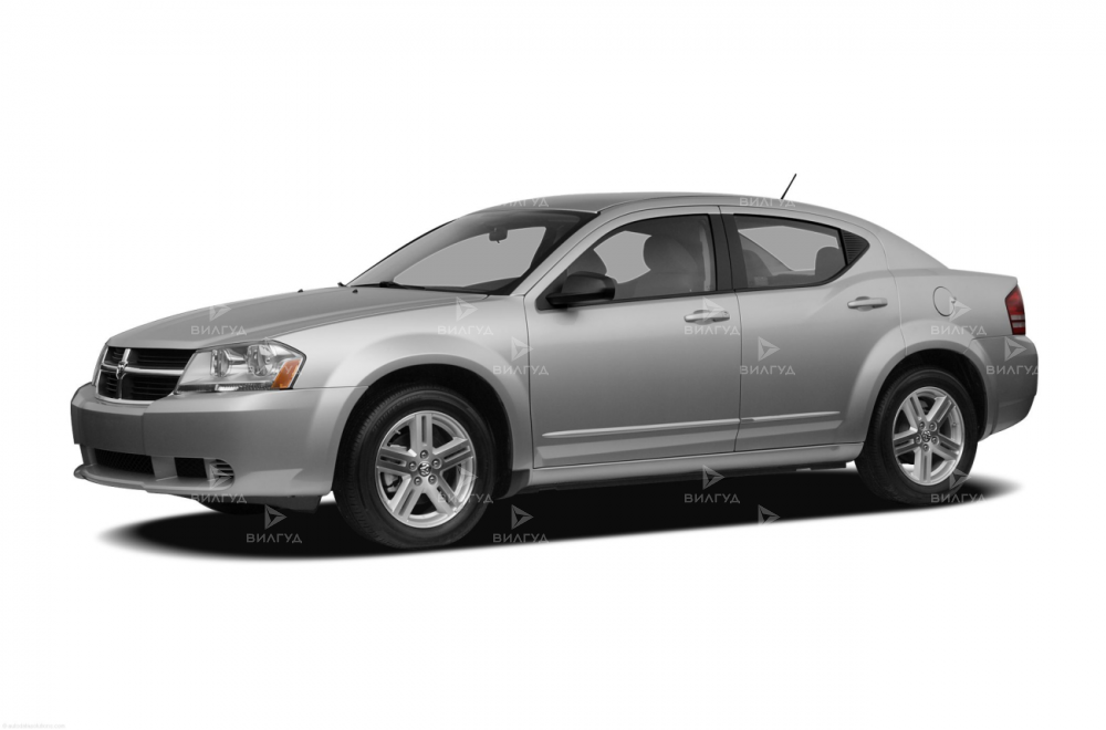 Ремонт вариатора Dodge Avenger в Челябинске