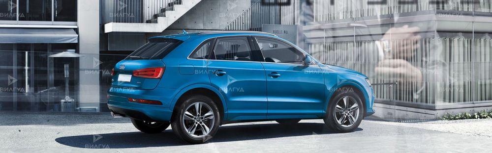 Регламентное ТО Audi Q3 в Челябинске
