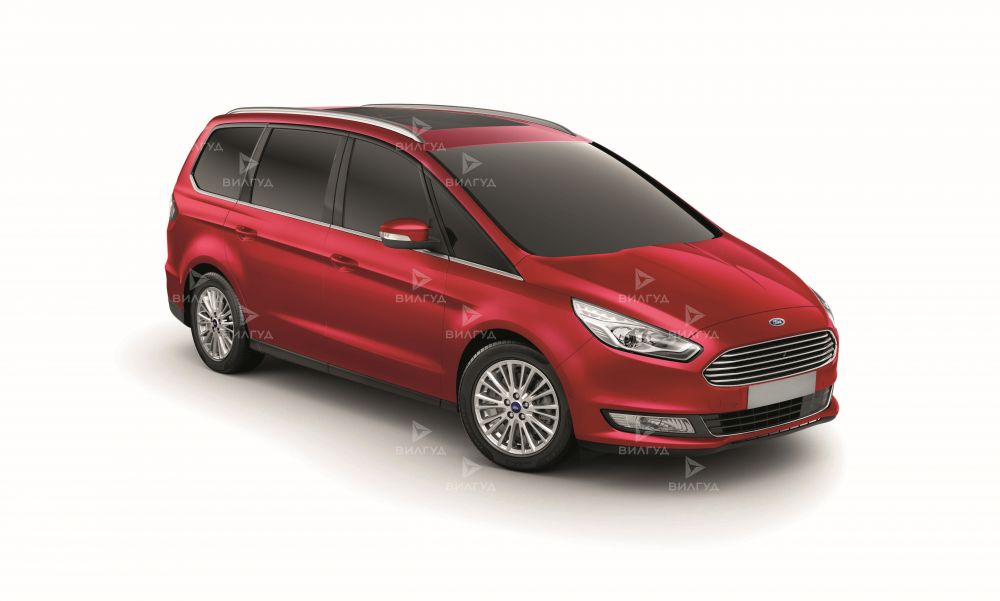 Регламентное ТО Ford Galaxy в Челябинске