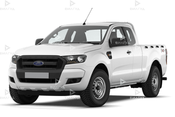 Регламентное ТО Ford Ranger в Челябинске