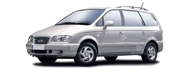 Регламентное ТО Hyundai Trajet в Челябинске