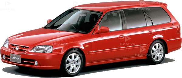 Регламентное ТО Honda Orthia в Челябинске