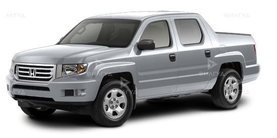 Регламентное ТО Honda Ridgeline в Челябинске