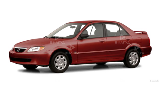 Регламентное ТО Mazda Protege в Челябинске