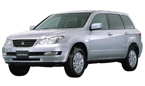 Регламентное ТО Mitsubishi Airtrek в Челябинске