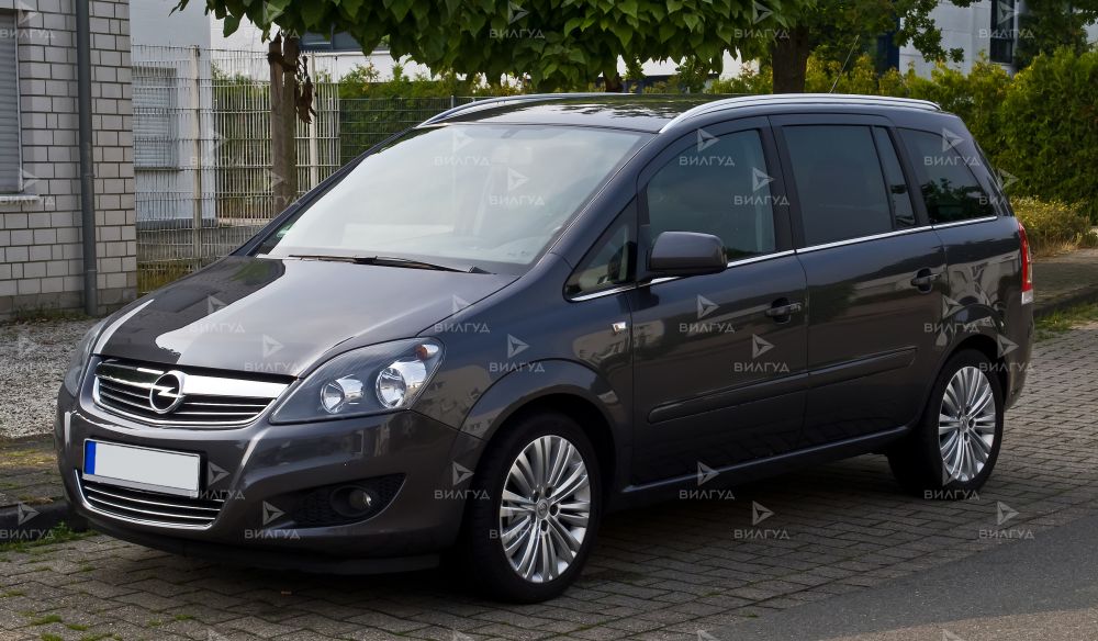 Регламентное ТО Opel Zafira в Челябинске