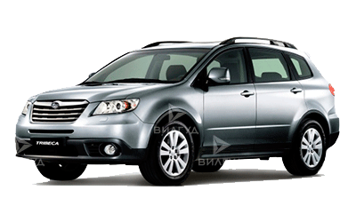 Регламентное ТО Subaru Tribeca в Челябинске