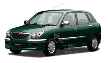 Регламентное ТО Toyota Duet в Челябинске