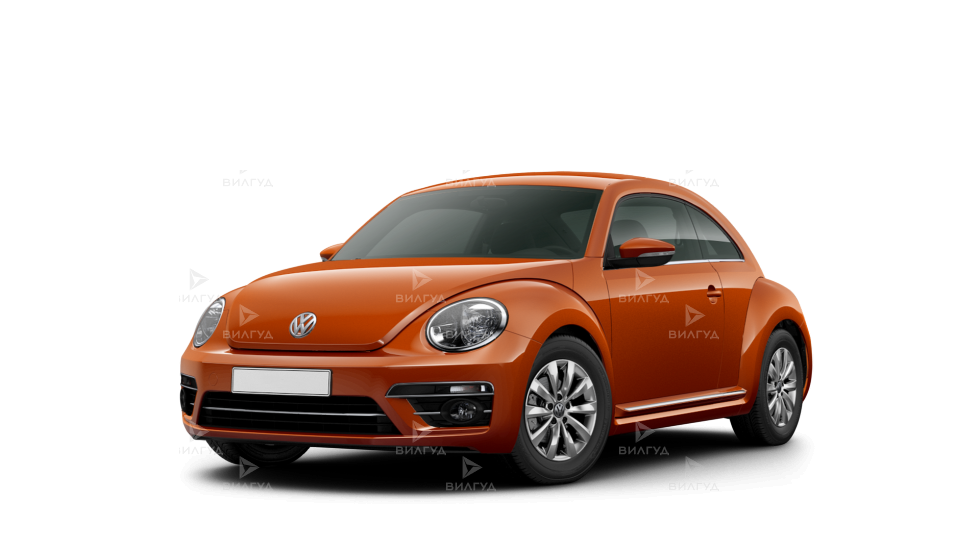 Регламентное ТО Volkswagen Beetle в Челябинске