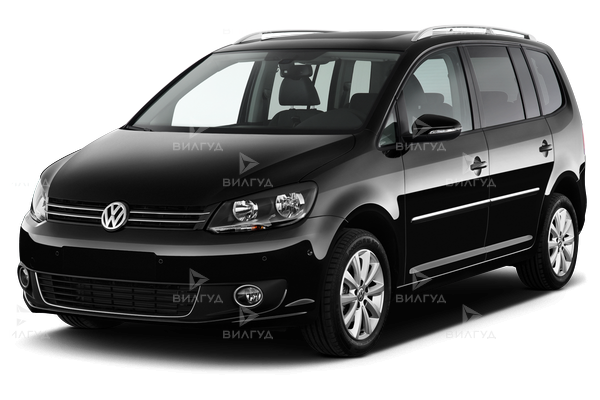Регламентное ТО Volkswagen Touran в Челябинске