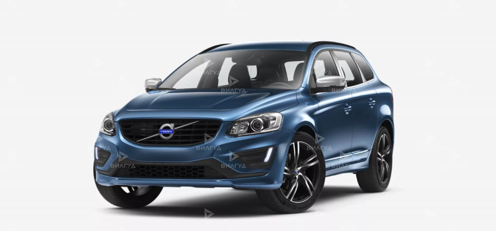 Регламентное ТО Volvo XC60 в Челябинске