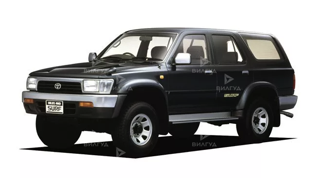 Техническое обслуживание Toyota Hilux Surf в Челябинске