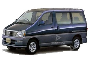 Техническое обслуживание Toyota Regius в Челябинске